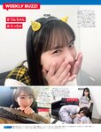 [FRIDAY] 2022.02.11 雪平莉左 豊田ルナ あかせあかり 貴島明日香 熊切あさ美 春野恵 長月翠 東雲あずさ あのん