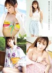 [FRIDAY] 2021.10.15 北向珠夕 本郷柚巴 永井すみれ 咲坂あいり くりえみ ミッシェル愛美 熊田曜子