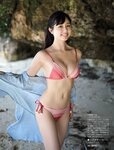 [FRIDAY] 2021.10.15 北向珠夕 本郷柚巴 永井すみれ 咲坂あいり くりえみ ミッシェル愛美 熊田曜子