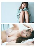 [FRIDAY] 2021.09.03 山田南実 柏木由紀 新條由芽 伊織もえ 渡辺万美 葉月つばさ