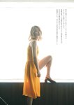 [FRIDAY] 2021.07.30-08.06 宇垣美里 葉月つばさ 岩﨑名美 大和田南 柳美稀