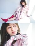 [FRIDAY] 2021.09.24 桃月なしこ 長谷川美月 志田音々 塩地美澄 小日向ゆか ゆうちゃみ 山本舞香