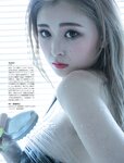 [FRIDAY] 2021.09.24 桃月なしこ 長谷川美月 志田音々 塩地美澄 小日向ゆか ゆうちゃみ 山本舞香