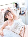 [FRIDAY] 2021.09.24 桃月なしこ 長谷川美月 志田音々 塩地美澄 小日向ゆか ゆうちゃみ 山本舞香