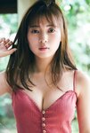 [FRIDAY] 2021.06.25 新條由芽 塩地美澄 石田桃香 葉月つばさ 内田理央