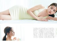 [FRIDAY] 2021.06.25 新條由芽 塩地美澄 石田桃香 葉月つばさ 内田理央