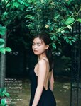 [FRIDAY] 2021.06.25 新條由芽 塩地美澄 石田桃香 葉月つばさ 内田理央