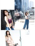 [FRIDAY] 2021.06.25 新條由芽 塩地美澄 石田桃香 葉月つばさ 内田理央