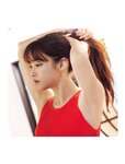 [FRIDAY] 2021.11.12 仲村美海 貴島明日香 HARUKA 新條由芽 鷲見玲奈 森咲智美