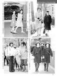 [FRIDAY] 2021.11.12 仲村美海 貴島明日香 HARUKA 新條由芽 鷲見玲奈 森咲智美
