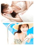 [FRIDAY] 2021.11.12 仲村美海 貴島明日香 HARUKA 新條由芽 鷲見玲奈 森咲智美