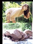 [FRIDAY] 2021.11.12 仲村美海 貴島明日香 HARUKA 新條由芽 鷲見玲奈 森咲智美