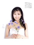 [FRIDAY] 2021.12.31 河田陽菜 篠崎愛 早川渚紗 街山みほ 三宮つばき 長月翠