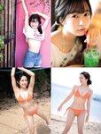 [FRIDAY] 2021.12.31 河田陽菜 篠崎愛 早川渚紗 街山みほ 三宮つばき 長月翠