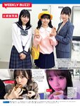 [FRIDAY] 2021.04.16 森日菜美 小日向ゆか 山田南実 藤田もも フミカ 杏さゆり 森咲智美