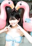 [Young Jump] 2022 No.43 西澤由夏 桜木心菜 姫野ひなの