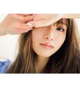 [FRIDAY] 2021.05.21 生見愛瑠 瑛茉ジャスミン 杉山未央 街山みほ 安倍乙 安位カヲル 小日向ゆか