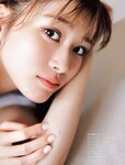 [FRIDAY] 2021.05.21 生見愛瑠 瑛茉ジャスミン 杉山未央 街山みほ 安倍乙 安位カヲル 小日向ゆか