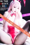 [Bluecake] YeEun - IN THE SEXXY _ 002