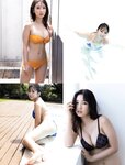 [FRIDAY] 2021.10.22-29 田中美久 沢口愛華 和内璃乃 菊地姫奈 有森也実 橋本萌花