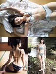 [FRIDAY] 2021.10.22-29 田中美久 沢口愛華 和内璃乃 菊地姫奈 有森也実 橋本萌花