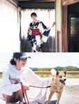 [FRIDAY] 2021.09.17 瀧野由美子 若月佑美 京佳 白坂みあん 森咲智美 工藤美桜 菅原美優