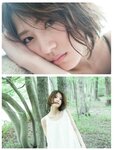 [FRIDAY] 2021.09.17 瀧野由美子 若月佑美 京佳 白坂みあん 森咲智美 工藤美桜 菅原美優