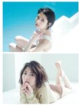 [FRIDAY] 2021.09.17 瀧野由美子 若月佑美 京佳 白坂みあん 森咲智美 工藤美桜 菅原美優