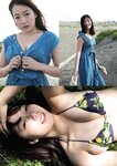 [FRIDAY] 2021.09.17 瀧野由美子 若月佑美 京佳 白坂みあん 森咲智美 工藤美桜 菅原美優