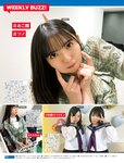 [FRIDAY] 2021.09.17 瀧野由美子 若月佑美 京佳 白坂みあん 森咲智美 工藤美桜 菅原美優