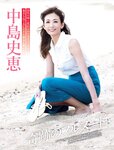 [FRIDAY] 2022.01.28 鈴木奈々 中島史恵 森日菜美 永岡怜子 トラウデン直美