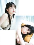[FRIDAY] 2021.12.17 久保史緒里 京佳 志田音々 沢口愛華