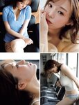 [FRIDAY] 2021.10.08 篠崎愛 新井遥 石田桃香 あのん 徳江かな 金子智美 新條由芽