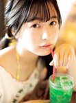 [FRIDAY] 2021.12.31 河田陽菜 篠崎愛 早川渚紗 街山みほ 三宮つばき 長月翠 (Digital Version)