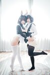 [DJAWA] Maruemon (마루에몽) & Mimmi (밈미) - Maid Mansion W² (Update HQ)