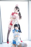 [COSPLAY] 胡桃猫&珍吱 – 不寻常诊疗预约[188P5V-2.8G]