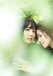 [Photobook] 高宮まり×岡田紗佳　牌×牌more 週刊ポストデジタル写真集