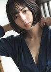 [Photobook] 高宮まり×岡田紗佳　牌×牌more 週刊ポストデジタル写真集