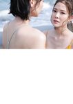 [Photobook] 高宮まり×岡田紗佳　牌×牌more 週刊ポストデジタル写真集