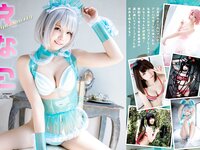 [Young Animal] 2020 No.11-12 (えなこ 篠崎こころ)