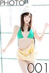 [Graphis] 2018-10-26 Nono Yuki 結城のの 『 Soothing Girl 』(120P+4vid)