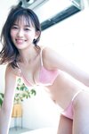[Young Magazine Photobook] Nene Shida 志田音々 - NEXT Oshi girl! 1-4 ＮＥＸＴ推しガール！１～４ (2022-09-16)