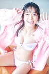 [Young Magazine Photobook] Nene Shida 志田音々 - NEXT Oshi girl! 1-4 ＮＥＸＴ推しガール！１～４ (2022-09-16)