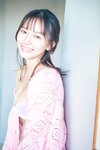 [Young Magazine Photobook] Nene Shida 志田音々 - NEXT Oshi girl! 1-4 ＮＥＸＴ推しガール！１～４ (2022-09-16)