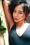 [Young Magazine Photobook] Nene Shida 志田音々 - NEXT Oshi girl! 1-4 ＮＥＸＴ推しガール！１～４ (2022-09-16)