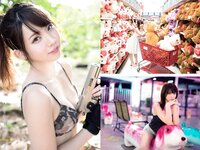 [Weekly Playboy] 2020 No.11 (えなこ 大久保桜子 新條由芽 川津明日香 谷あさこ 他)