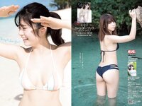 [Weekly Playboy] 2020 No.11 (えなこ 大久保桜子 新條由芽 川津明日香 谷あさこ 他)