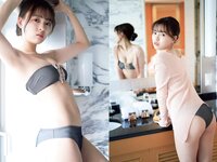[Weekly Playboy] 2020 No.11 (えなこ 大久保桜子 新條由芽 川津明日香 谷あさこ 他)