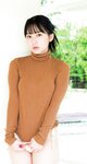 [FRIDAY] 2021.11.12 仲村美海 貴島明日香 HARUKA 新條由芽 鷲見玲奈 森咲智美 (Digital Version)