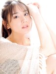 [FRIDAY] 2021.11.12 仲村美海 貴島明日香 HARUKA 新條由芽 鷲見玲奈 森咲智美 (Digital Version)